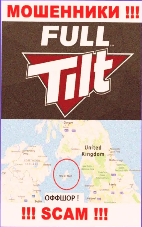 Isle of Man - офшорное место регистрации мошенников Фулл Тилт Покер, представленное на их сайте