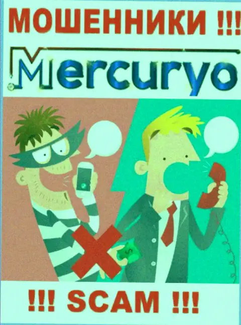 Все, что услышите из уст internet-мошенников Меркурио Ко Ком - это стопроцентно ложная информация, будьте очень бдительны