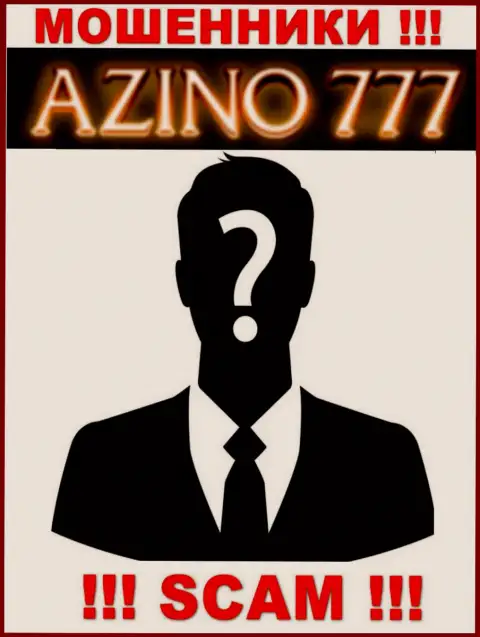 На интернет-сервисе Азино777 не представлены их руководящие лица - мошенники без последствий прикарманивают финансовые вложения