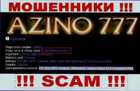 Юридическое лицо интернет-мошенников Азино777 это VictoryWillbeours N.V., сведения с онлайн-ресурса разводил