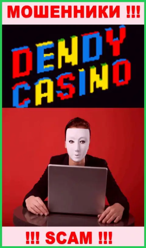 Dendy Casino - это развод !!! Прячут сведения о своих руководителях