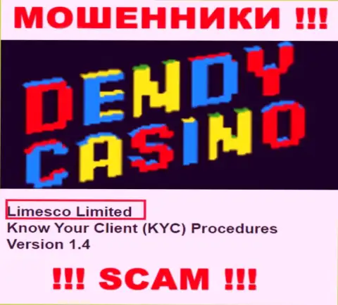 Сведения про юридическое лицо internet мошенников DendyCasino - Лимеско Лтд, не обезопасит вас от их лап