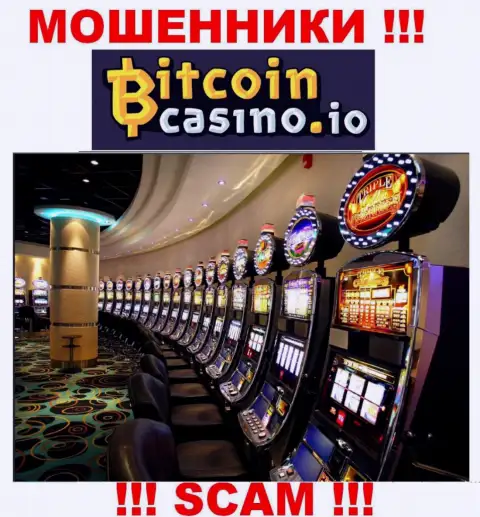 Мошенники Bitcoin Casino выставляют себя специалистами в области Онлайн казино