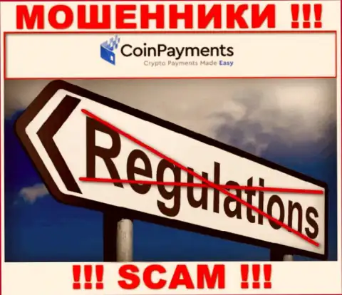 Деятельность CoinPayments не регулируется ни одним регулятором - МОШЕННИКИ !!!