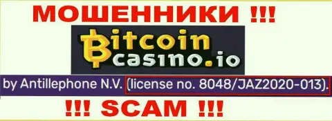 BitcoinCasino представили на сайте лицензию конторы, но это не мешает им воровать финансовые вложения