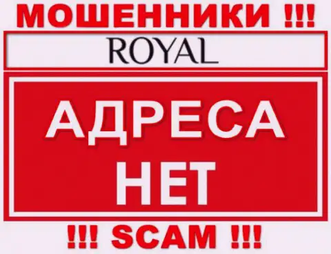 Royal ACS не предоставили свое местоположение, на их онлайн-сервисе нет информации о адресе регистрации