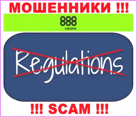 Деятельность 888Casino Com НЕЛЕГАЛЬНА, ни регулятора, ни лицензии на право деятельности НЕТ