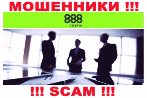888Casino Com - это МОШЕННИКИ !!! Инфа о администрации отсутствует