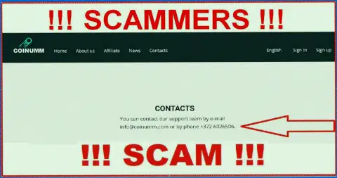 Coinumm Com phone number listed on the fraudsters site