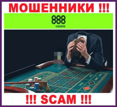 Если Ваши вложения застряли в грязных лапах 888 Casino, без помощи не выведете, обращайтесь