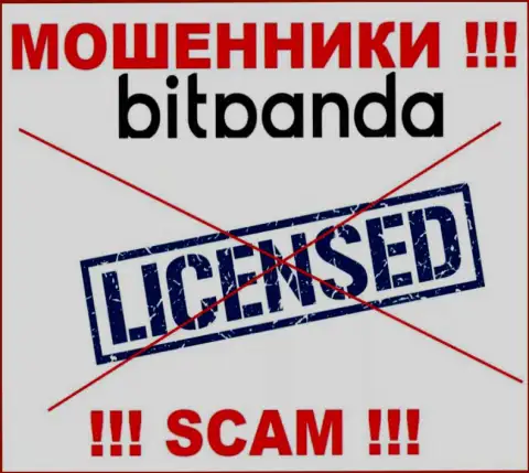 Махинаторам Bitpanda Com не дали лицензию на осуществление деятельности - сливают финансовые активы