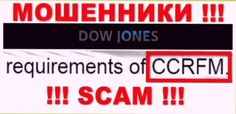 У конторы DowJonesMarket  есть лицензия от мошеннического регулятора - CCRFM