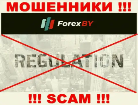 Знайте, что крайне опасно верить мошенникам Forex BY, которые орудуют без регулятора !!!