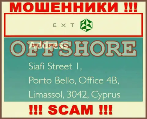 Улица Сиафи 1, Порто Белло, Офис 4B, Лимассол, 3042, Кипр - это адрес компании Экзанте, находящийся в оффшорной зоне