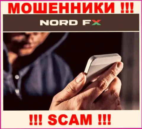 NordFX Com ушлые internet-воры, не поднимайте трубку - кинут на средства