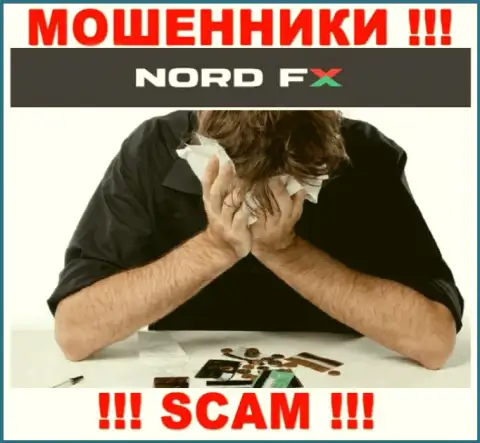 Вы заблуждаетесь, если вдруг ждете заработок от совместной работы с дилером NordFX - это ШУЛЕРА !!!