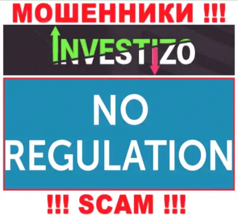У компании Investizo не имеется регулятора - мошенники беспрепятственно сливают клиентов