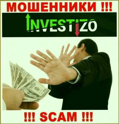 Investizo - это приманка для доверчивых людей, никому не советуем взаимодействовать с ними