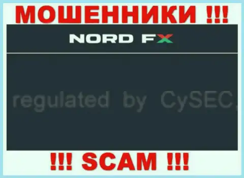 Nord FX и их регулятор: https://fopekc.com/SCAM/CySEC_SiSEK_otzyvy__MOShENNIKI__.html это МОШЕННИКИ !!!