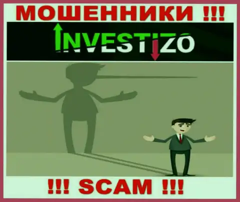 Investizo - это ШУЛЕРА, не нужно верить им, если вдруг будут предлагать разогнать депозит