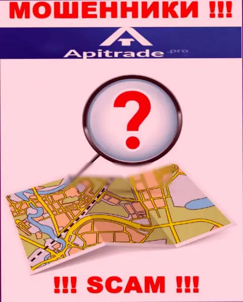 По какому адресу официально зарегистрирована компания ApiTrade абсолютно ничего неведомо - МОШЕННИКИ !!!
