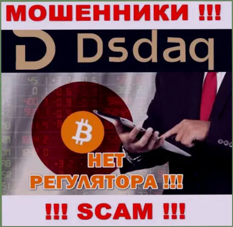 Dsdaq Com без проблем украдут Ваши финансовые средства, у них нет ни лицензионного документа, ни регулятора
