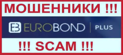 EuroBondPlus - это СКАМ !!! ЕЩЕ ОДИН МОШЕННИК !