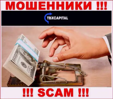 Все обещания проведения прибыльной сделки в дилинговой компании ТБХКапитал только пустые слова - это МОШЕННИКИ !!!