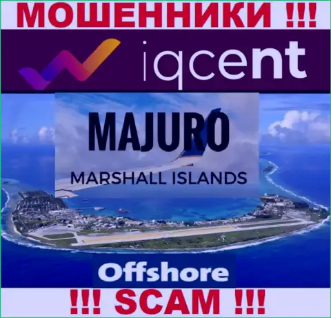 Регистрация АйКу Цент на территории Маджуро, Маршалловы Острова, помогает оставлять без денег лохов