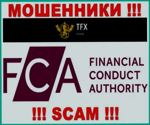 ТФХ Групп сумели получить лицензию от оффшорного мошеннического регулятора - FCA