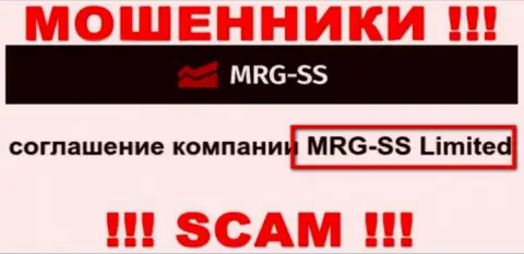 Юридическое лицо компании МРГ СС - это MRG SS Limited, информация взята с официального интернет-ресурса