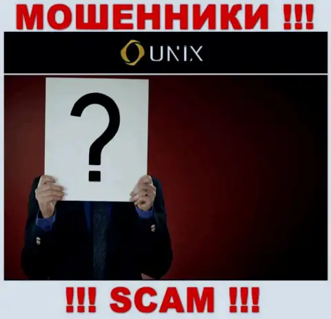 Организация Unix Finance скрывает свое руководство - ШУЛЕРА !!!
