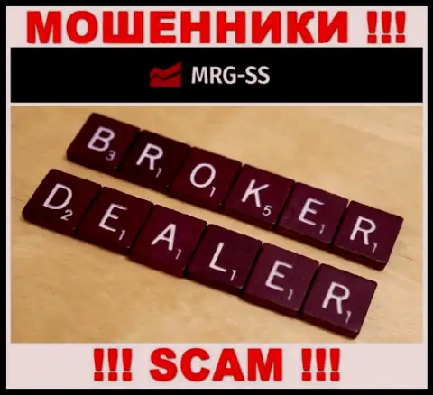 Broker - это сфера деятельности противоправно действующей конторы MRG SS