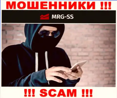 Будьте очень бдительны, названивают интернет-мошенники из организации MRG SS