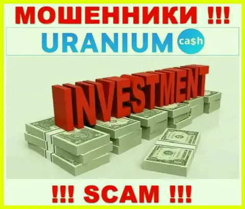 С UraniumCash, которые прокручивают свои делишки в сфере Investing, не заработаете - это надувательство