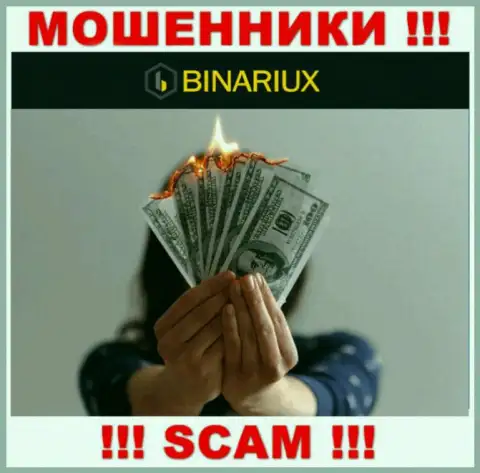Вы сильно ошибаетесь, если ожидаете доход от совместного сотрудничества с организацией Binariux - это ВОРЮГИ !!!