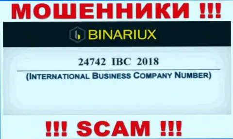 Binariux Net как оказалось имеют регистрационный номер - 24742 IBC 2018