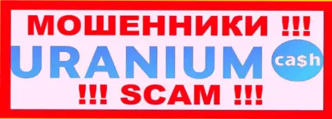 Логотип МОШЕННИКА Ураниум Кэш