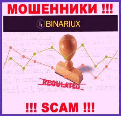 Будьте весьма внимательны, Binariux Net - это МОШЕННИКИ !!! Ни регулирующего органа, ни лицензии у них НЕТ