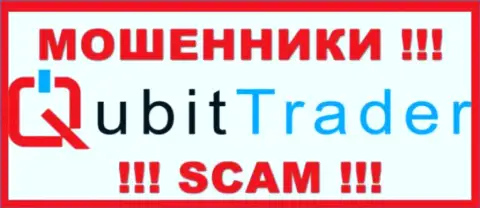 Qubit Trader LTD - это МОШЕННИК !!! SCAM !!!