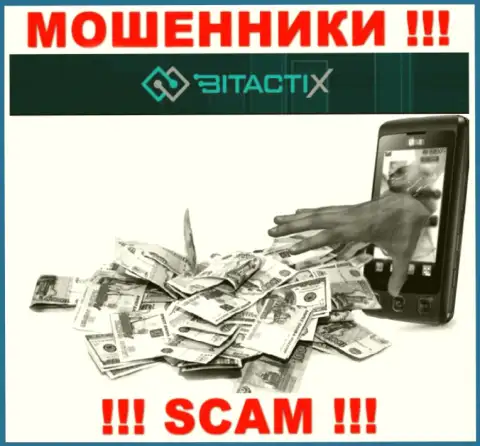 Слишком опасно доверять internet-мошенникам из дилинговой организации BitactiX Com, которые заставляют погасить налоговые вычеты и проценты
