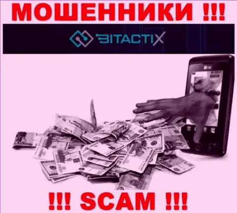 Слишком опасно доверять internet-мошенникам из дилинговой организации BitactiX Com, которые заставляют погасить налоговые вычеты и проценты