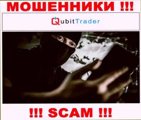 Вы рискуете стать еще одной жертвой Qubit-Trader Com, не отвечайте на звонок