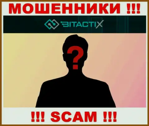 Абсолютно никакой инфы об своих руководителях интернет-мошенники BitactiX Com не сообщают