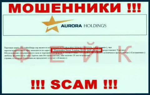 Оффшорный адрес регистрации организации AURORA HOLDINGS LIMITED липа - мошенники !!!