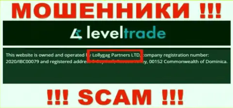 Вы не сохраните собственные средства взаимодействуя с компанией Левел Трейд, даже если у них имеется юридическое лицо Lollygag Partners LTD