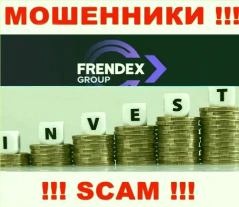 Что касательно области деятельности FrendeX (Investing) - это сто процентов кидалово
