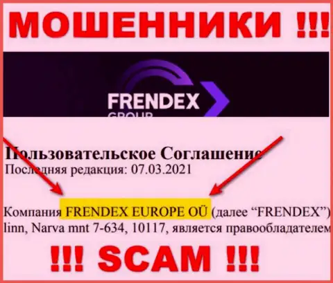 Свое юр. лицо контора FrendeX не прячет - это Френдекс Европа ОЮ