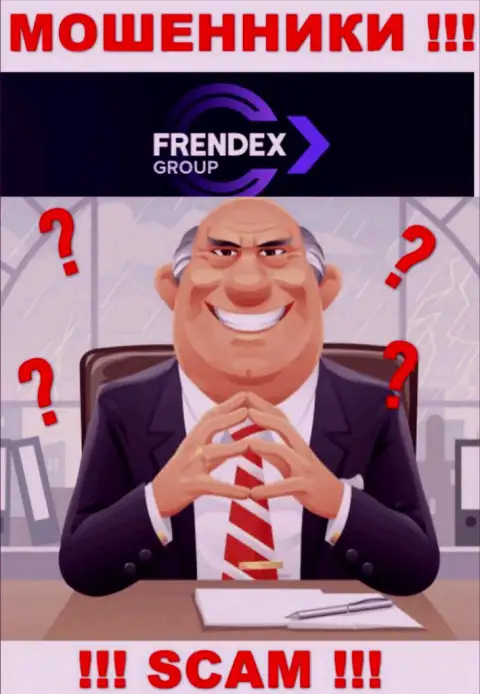 Ни имен, ни фото тех, кто управляет конторой Френдекс во всемирной сети интернет нигде нет