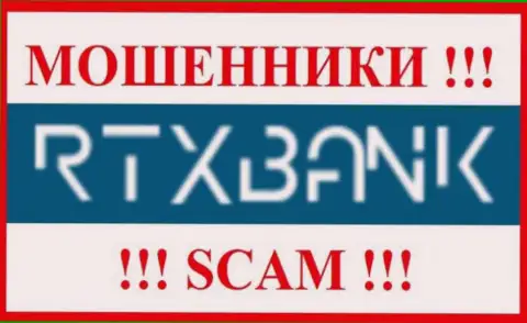 РТИкс Банк - это SCAM !!! ЕЩЕ ОДИН МОШЕННИК !!!
